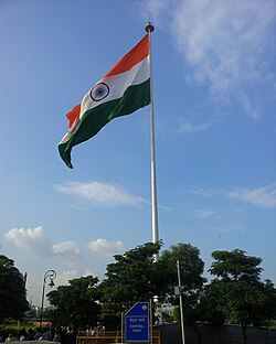 Indian Independence Day Product Poster