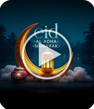 Eid al-Adha Video – Special Festival Brand Greeting